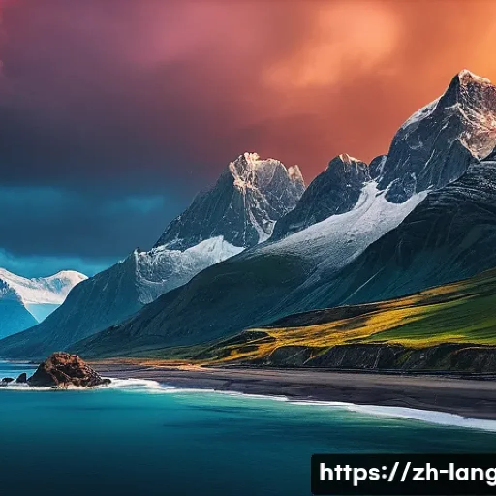 언어 교육학의 글로벌 트렌드 - Here are three detailed image prompts: