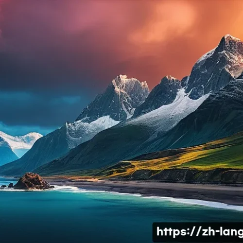 언어 교육학의 글로벌 트렌드 - Here are three detailed image prompts: