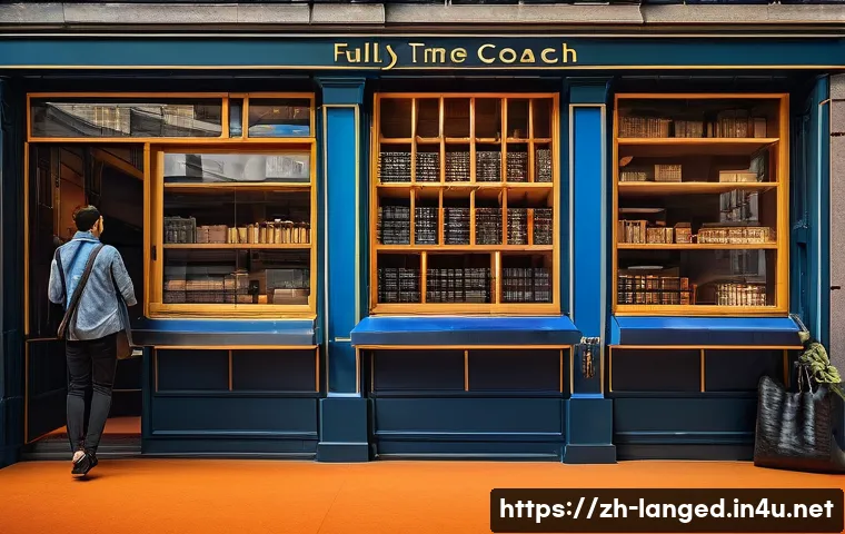 언어 교육학의 글로벌 트렌드 관련 이미지 1